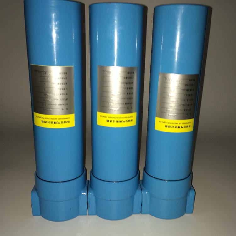 30公斤压力空压机油水过滤器 高压精密过滤器 除水除油空气过滤器