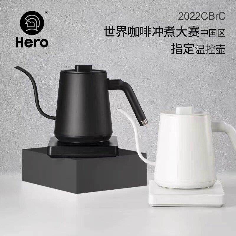 手冲咖啡壶专业赛级竞技恒温家用细口长嘴温控不锈钢烧水电动壶