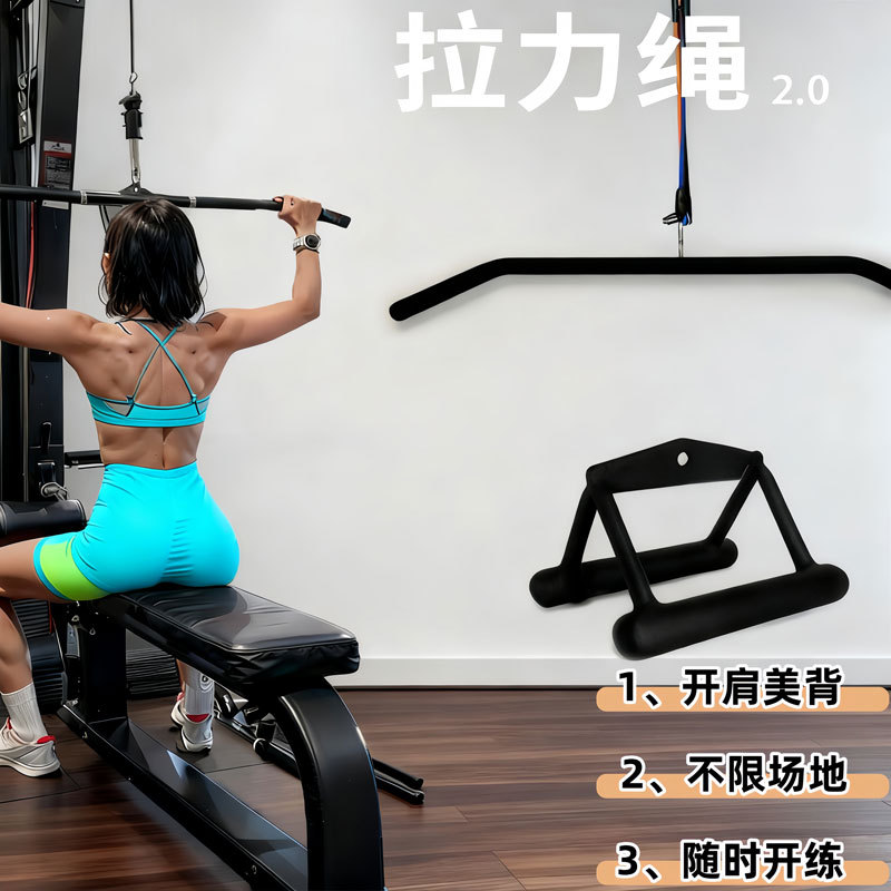 门健身晶晶老师推荐拉力拉力器
