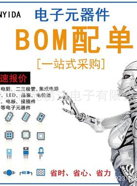 三相整流桥模块6RI200G-160