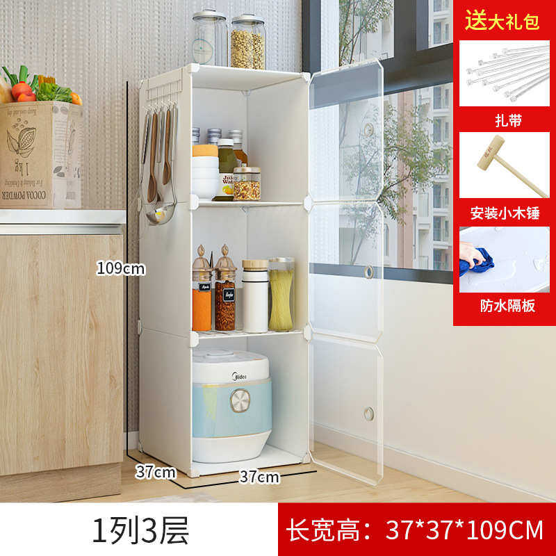 的农村柜厨房碗收纳放盘子架整理物和厨房用品碗柜置老式锅碗瓢盆