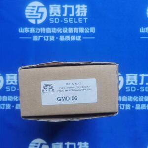 意大利标准型号供用 RTA驱动器103-H5208-0483