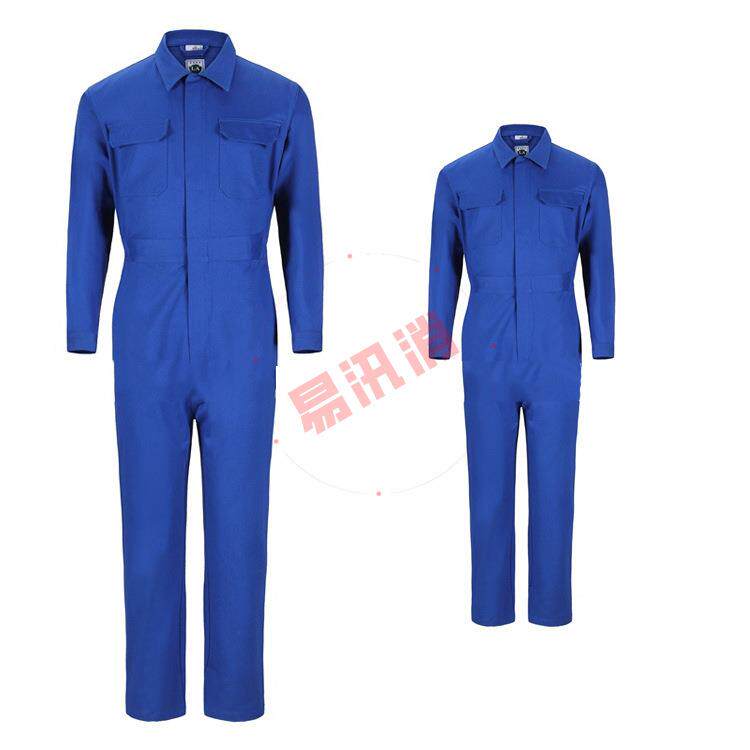 防化学飞溅防化服阻燃防护服熔融金属飞溅防护套装
