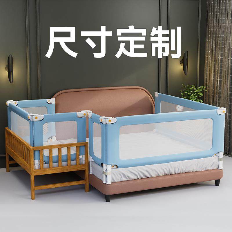 K08床围栏任意尺寸0-30CM到2.2米之间尺寸实用安全床可调节,婴童用品,床护栏,淘宝优惠券,粉丝福利购,淘宝优惠卷