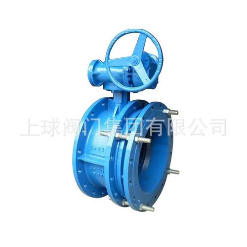 SD341X-16Q涡轮传动伸缩法兰蝶阀球墨铸铁软密封蝶阀厂家