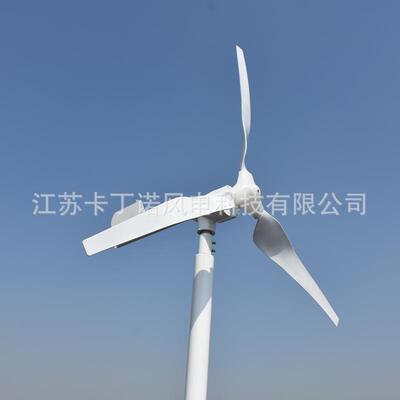 厂家供应 KDN-FK1000W水平轴风力发电机KDN-FK2000W 家用发电机