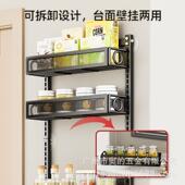 免PRU打孔门收纳架厨房壁挂超薄窄储物墙篮可调格板上调料后置瓶