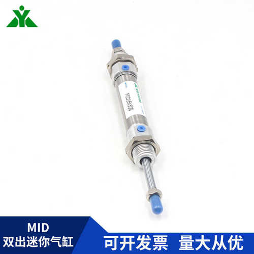 亚德客型MID10 MID12 MID16 MID20 MID25 MID32 双出双头迷你气缸