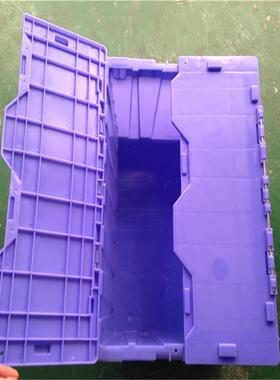 BBZ斜插式带盖塑料6箱0*40*28cm仓储整理中转箱翻盖密封塑料胶箱