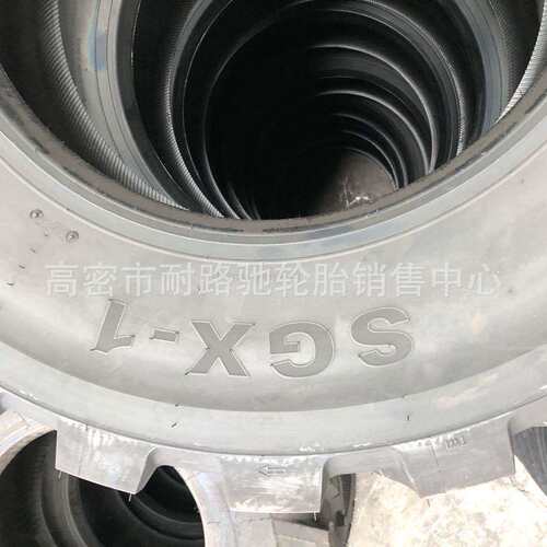 越野铲挖沟机轮胎31570R22轮.5全钢丝真空/525挖掘机车胎