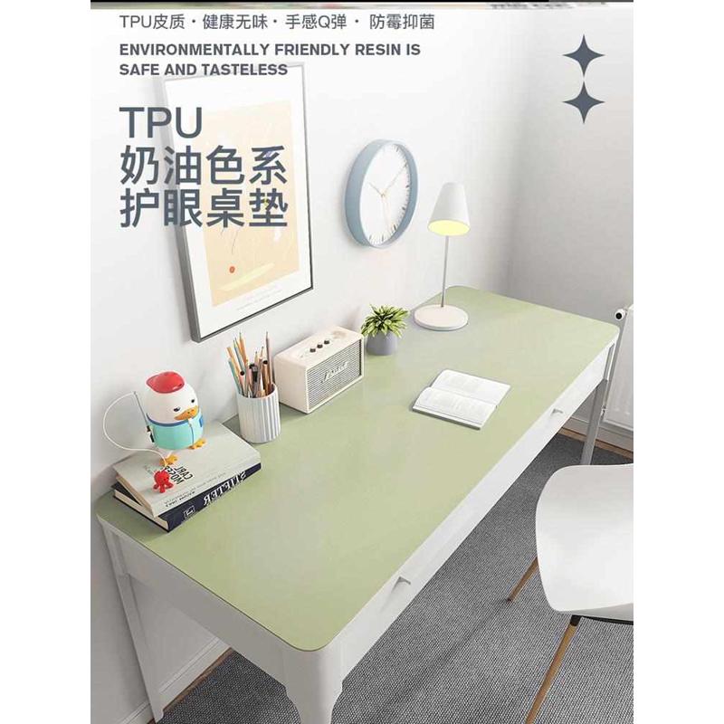 韩国进口环保护眼小学生书桌垫儿童学习桌专用写字台课桌桌布办公
