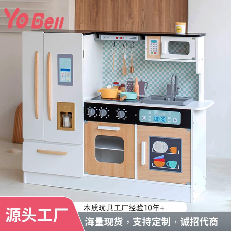 仿真木制儿童厨房冰箱做饭灶台过家家木质玩具可以出水过家家玩具