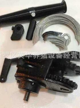 厂动家供应猪用畜牧卷卷帘机LBA棚大自养殖帘机