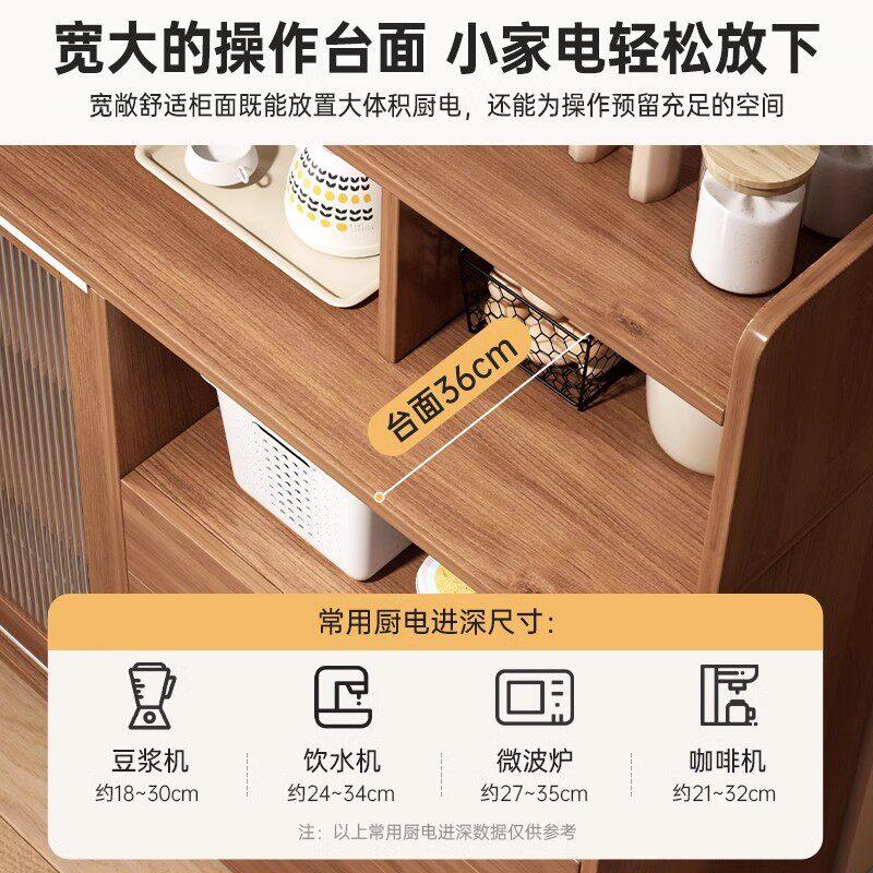 多用功能餐边柜小户型橱靠柜墙家厨房储物柜EHC客厅茶阳台水收纳