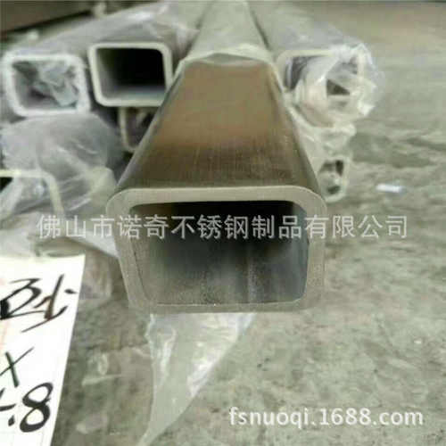 十年不锈钢管生产企业专业做201不锈钢非标矩形制品管410方管