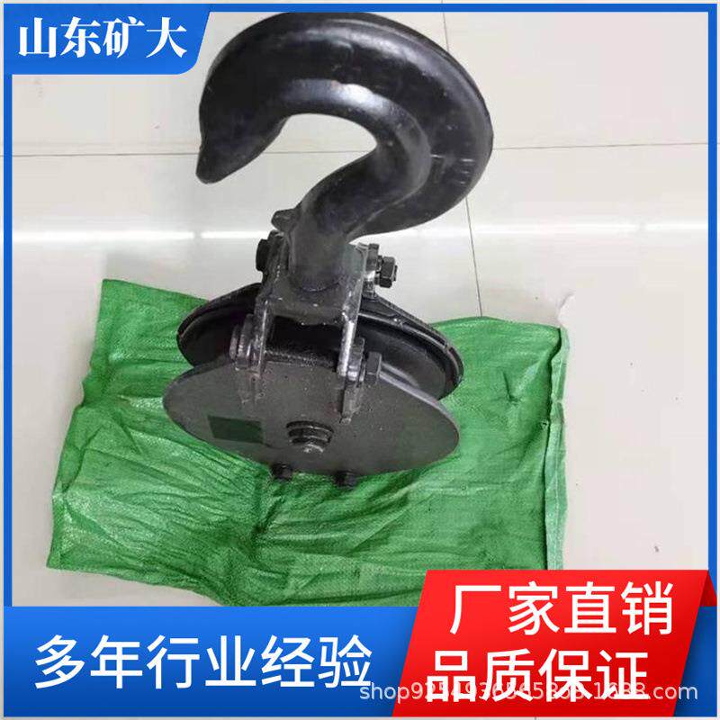 常年供应P60耙斗机尾轮5吨回头轮矿用带钩的轮子矿用设备配件
