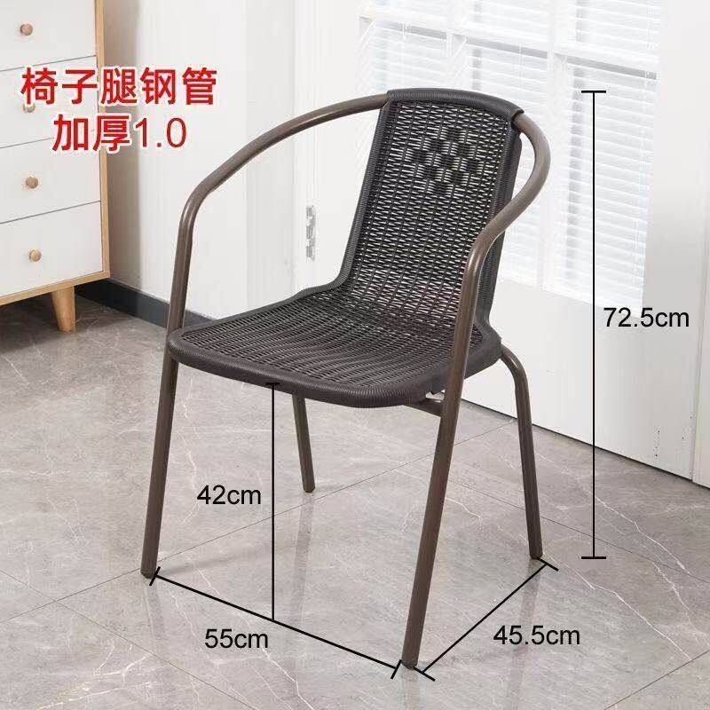 户外桌椅阳台露天椅简约客厅现代奶茶铁艺室外庭院组合家用休闲