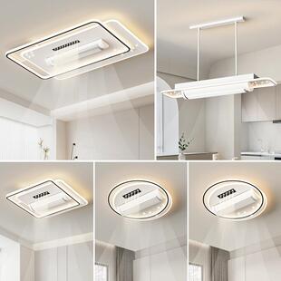 客厅灯无叶风扇灯中山灯具现代简约2025长方形房间极简吸顶灯