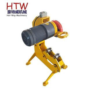 切管机165 426电动液压管道切管机适合各型金属材质切割作业切割