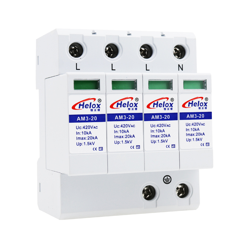 恒20ka三级420v浪涌雷器避雷防20电源保护器380v三相-立信电源am3