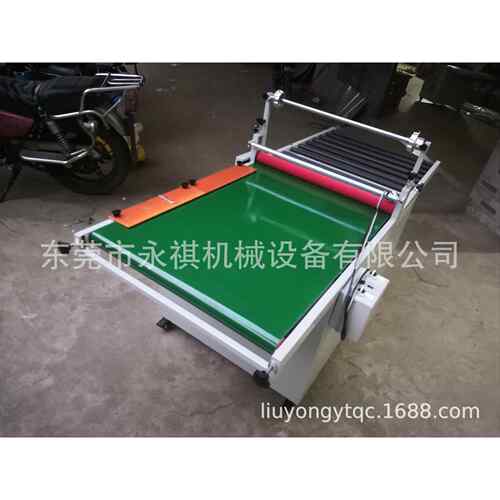 700型玻璃覆膜机、镜片贴膜机、自动覆膜机