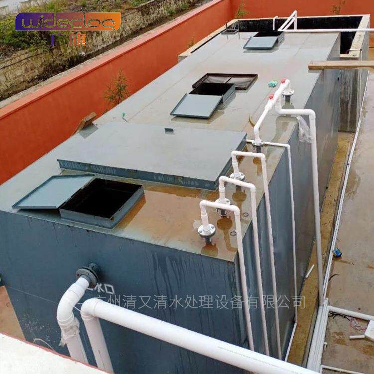 MBR一体化污水设备 酸洗磷化废水处理设备 mbbr生活污水处理设备