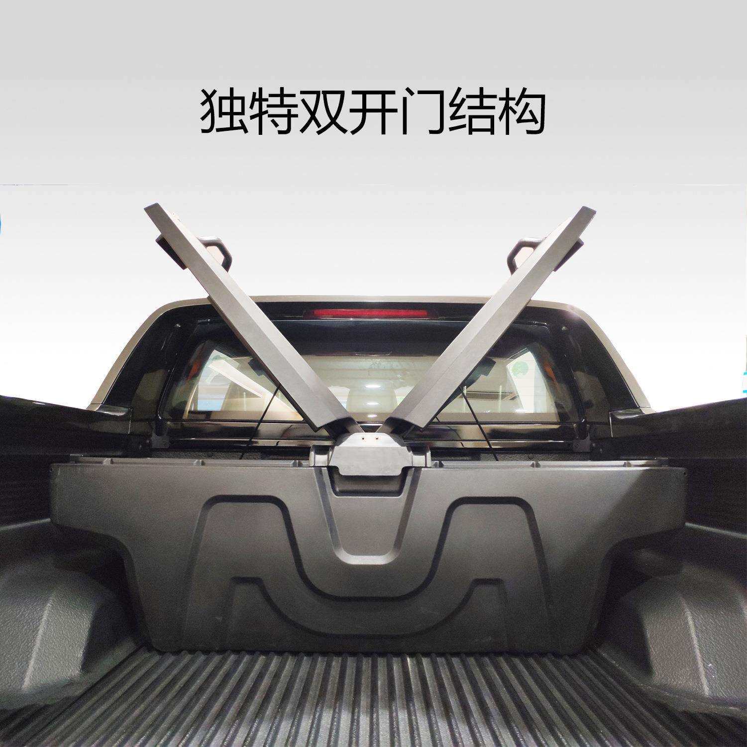 非金属长城炮塑料工具箱加厚皮卡汽车后储物工具盒收纳尾箱改装