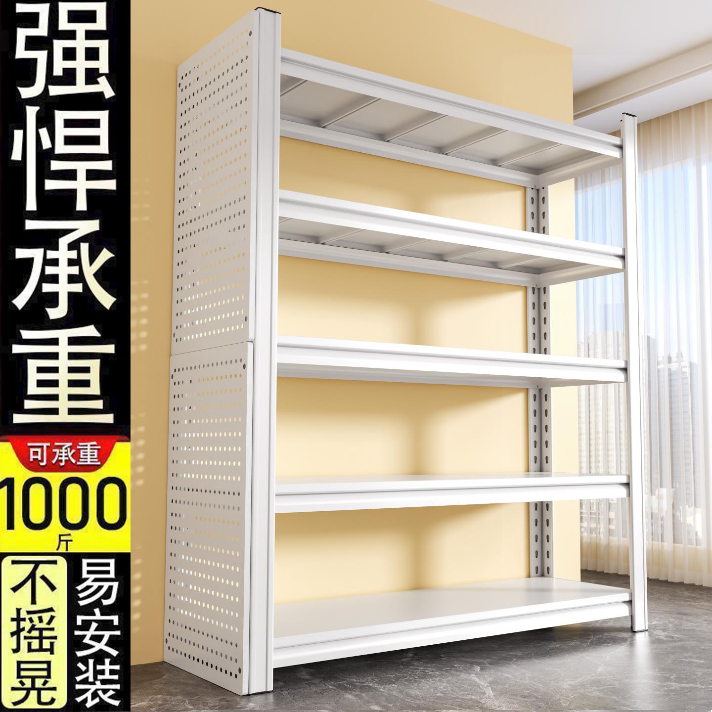 家用货架置物架落地多层储藏间阳台杂物快递收纳架钢制超市展示架