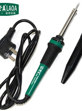 老A 外热式电烙铁60w 电焊笔 电子维修焊接工具 LA812560