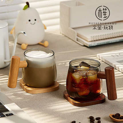 木笙玩物水杯玻璃杯子家用喝水高颜值马克杯挂耳咖啡杯高档精致