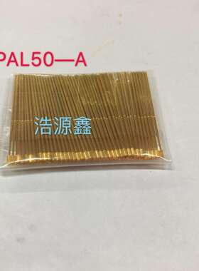 测试探针PAL50-A/ B/H/F/E /Q2/Q1/LM