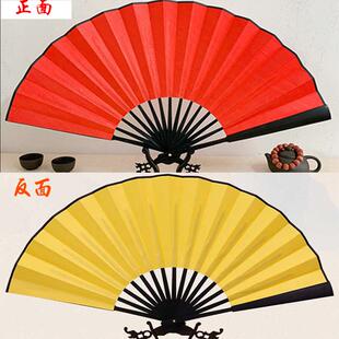 寄明月扇子舞蹈折扇双面双色红黄黑红黑白少年理想表演运动会道具
