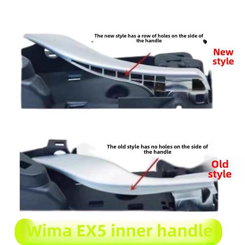 适用于Wima门内把手Ex5门内把手门扣手主和乘客门把手底座