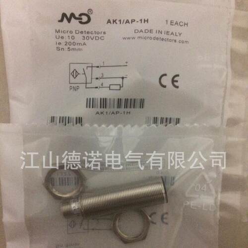 全新销售墨迪直流3线电感式接近开关AM1/AP-2A86 AM1/AP-2A8R