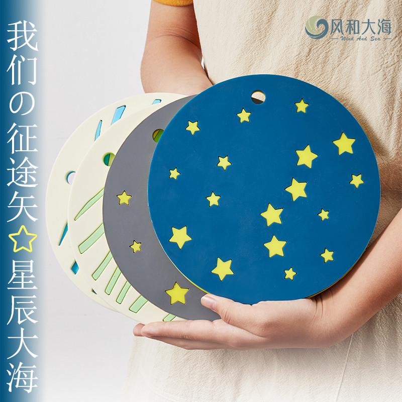 二合一硅胶锅垫加厚耐高温砂锅垫创意家用隔热垫子菜垫珐琅锅垫