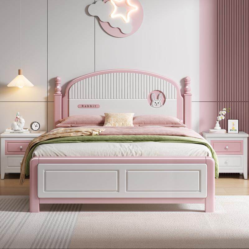 儿童床女孩粉色公主床1.35米青少年实木床1.5单人床1.2储物床1.8m