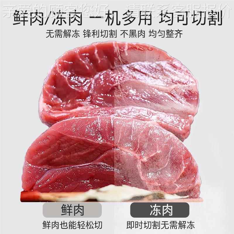 冠钢商骨用锯骨机电动不锈切割冻JCK肉排骨神器全自动家用霆猪蹄