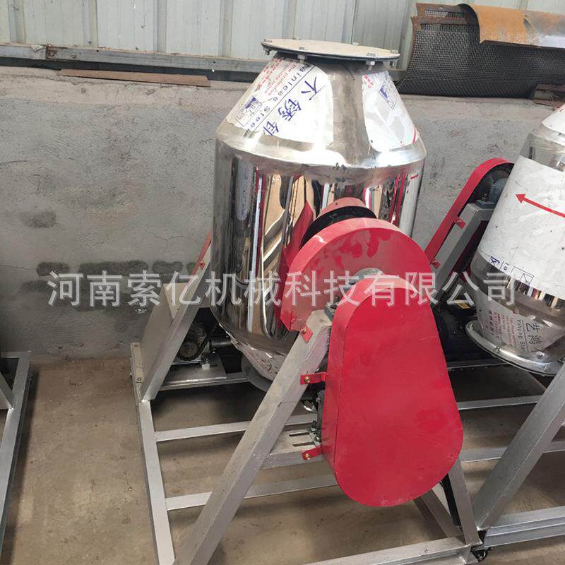 小型食品淀粉不锈钢搅拌机 白糖面粉混合鼓式搅拌机 调味料搅拌机