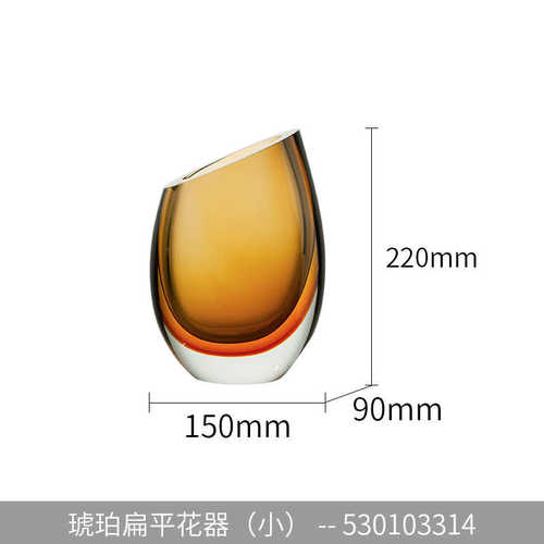 餐桌摆放客厅精致奢装饰品花瓶摆件 式 淳风晶 轻意 高档高端老钱