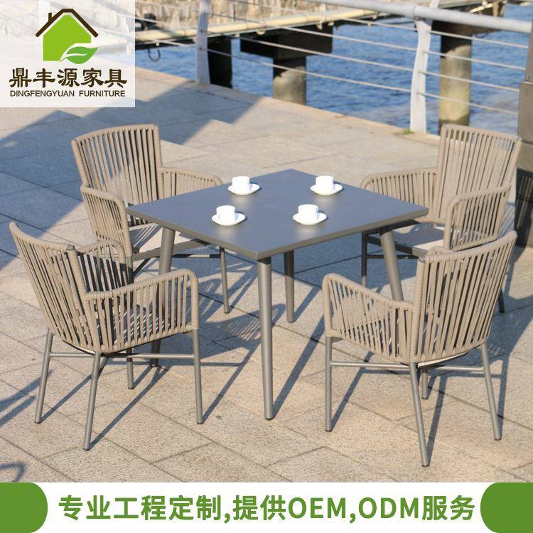厂家直销户外桌椅休闲时尚庭院阳台织带桌椅室外北欧风网布桌椅
