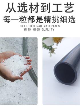 软管滴灌果园分节分下大棚20批发16无农用pe4水孔管喷灌自来给水3