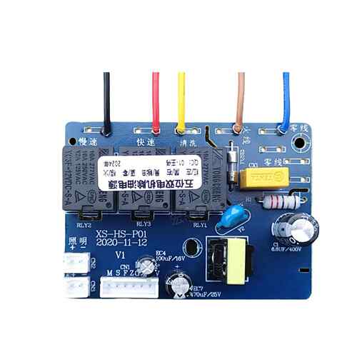 XS-HS-P01 五键油烟机主板电源板双电机单电机通用板