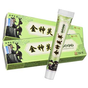 金夫草本抑菌神乳膏官方神草金神草IHO肤草旗舰店皮肤外芙用止痒