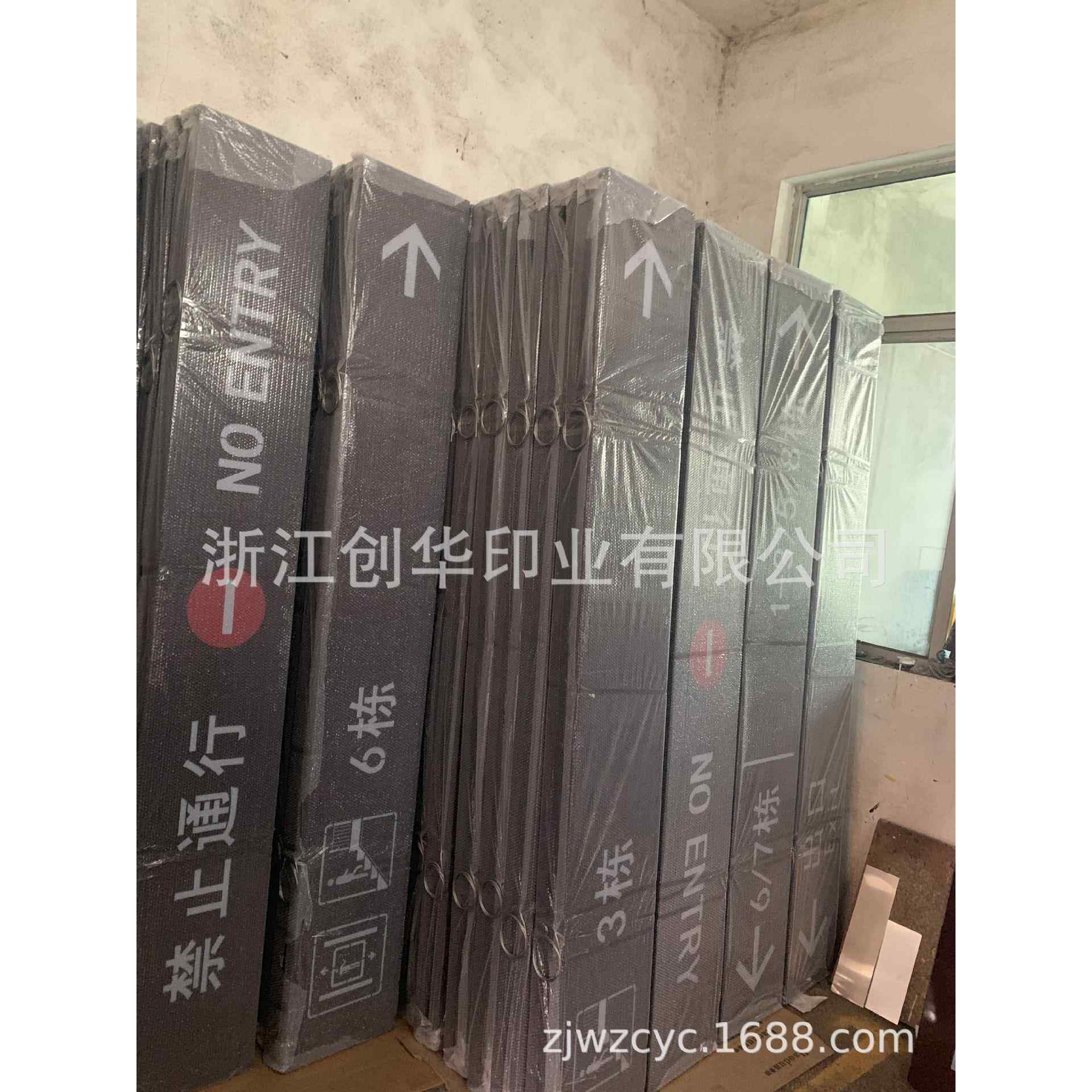 小区户外标识牌停车场地下室吊牌灯箱房地产标识牌商场标牌