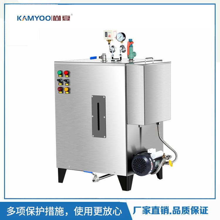 24KW全自动电热汽机锅炉工业立蒸加式电热水商锅炉用蒸汽发PMD生