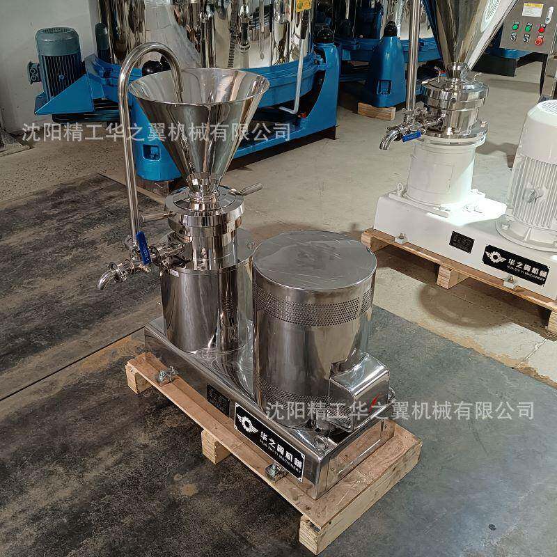 芦荟胶使用研磨米浆用胶体磨中药浆研磨用设备黄豆酱辣椒酱胶体磨