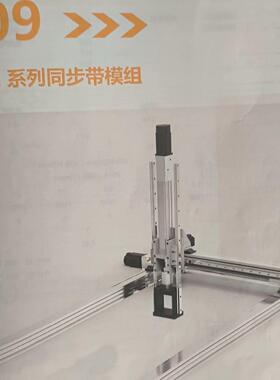 SHELE舍勒同步带模组M55-350-L-D-K3-Y400W-N-S1M80 M112工厂直销