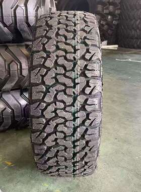 AT沃德威235/245/265/65/70/75R16R17/60R18寸全地形越野轮胎改装