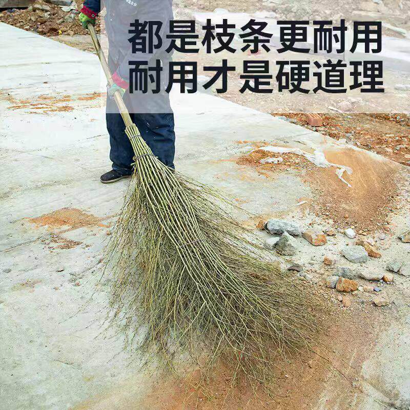 大扫把工厂车间专用环卫工人户外专用扫帚竹子马路庭院家用工地