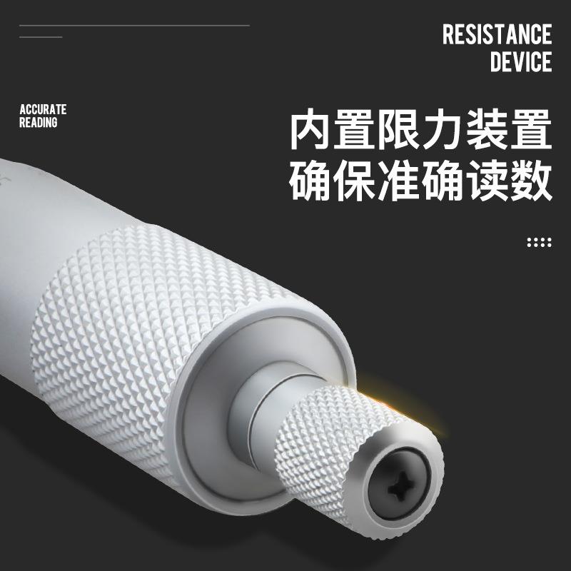 桂0林桂量花键RST千分尺-25mm测头量面外径千分旋卡尺螺小测微仪